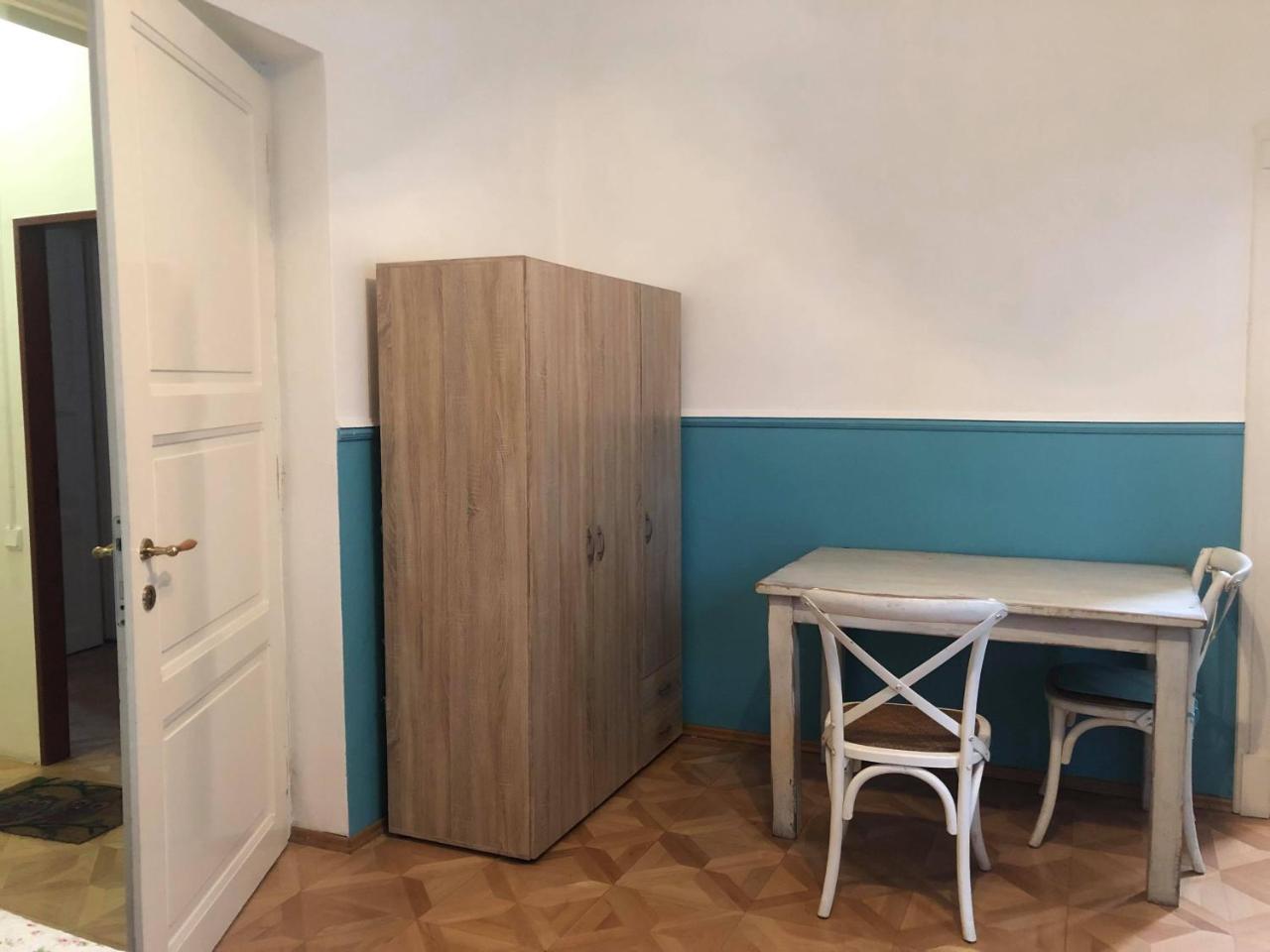 Casa de hóspedes Na Petynce Praga