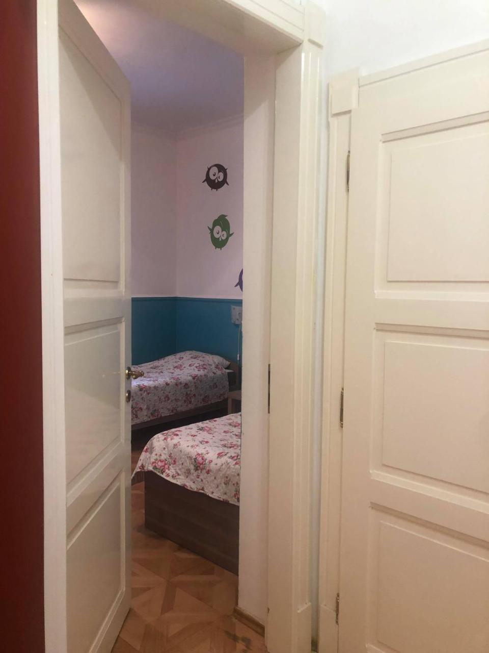 Casa de hóspedes Na Petynce