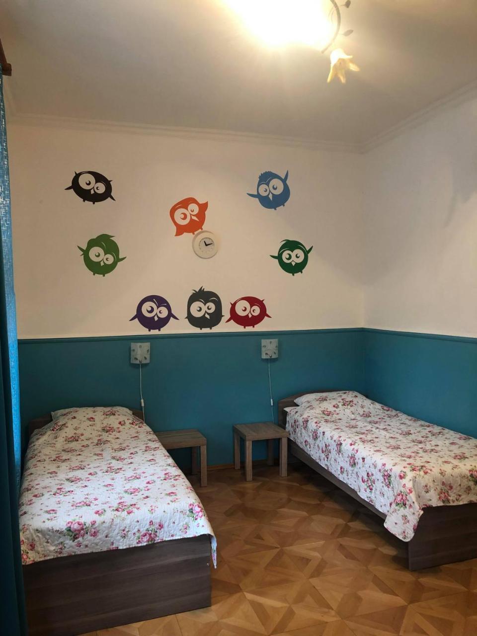 Na Petynce Casa de hóspedes Praga